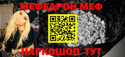 марки lsd Дмитров