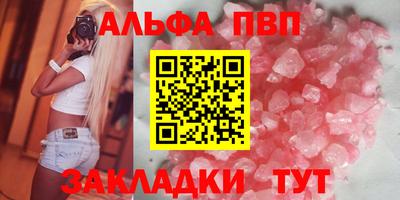 прущая мука Добрянка