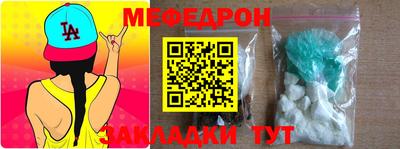 марки lsd Дмитров