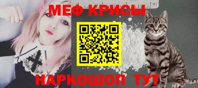 прущая мука Добрянка