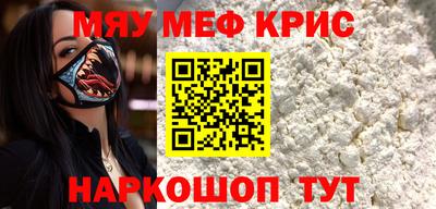 марки lsd Дмитров