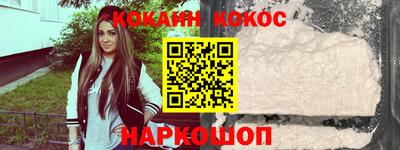 прущая мука Добрянка