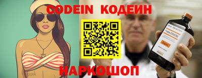 прущая мука Добрянка