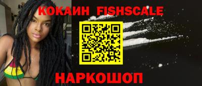 прущая мука Добрянка