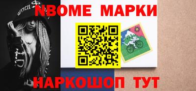 прущая мука Добрянка