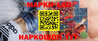 соль ск Долгопрудный