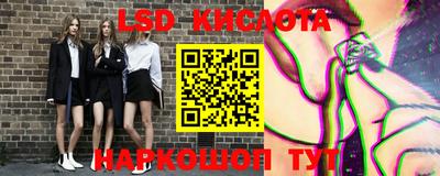 прущая мука Добрянка