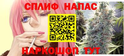 прущая мука Добрянка