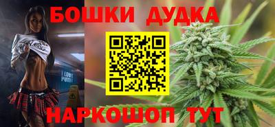 марки lsd Дмитров