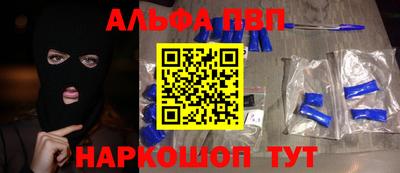 прущая мука Добрянка