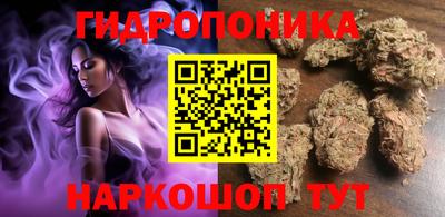 марки lsd Дмитров