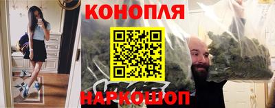 прущая мука Добрянка