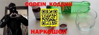 прущая мука Добрянка