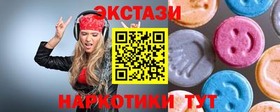 прущая мука Добрянка