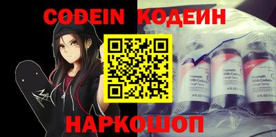 прущая мука Добрянка