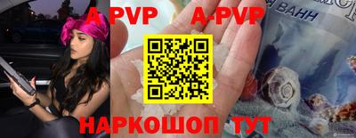прущая мука Добрянка