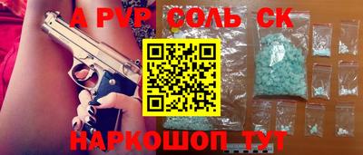прущая мука Добрянка