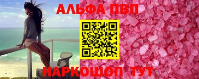 прущая мука Добрянка