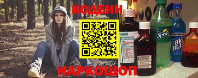 соль ск Долгопрудный