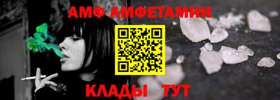 марки lsd Дмитров