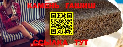 соль ск Долгопрудный