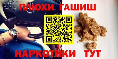 соль ск Долгопрудный