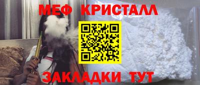 марки lsd Дмитров