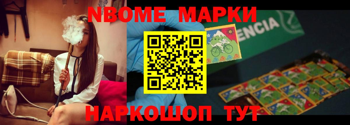 ЛСД экстази ecstasy  Вход с VPN  Балашиха  LSD-25 экстази кислота 